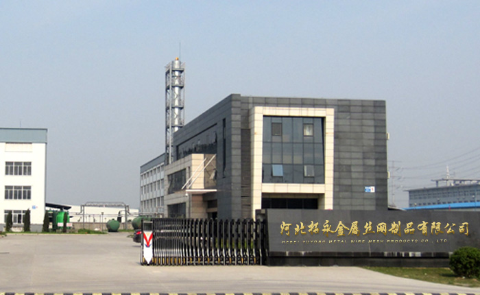 河北強佑金屬制品有限公司